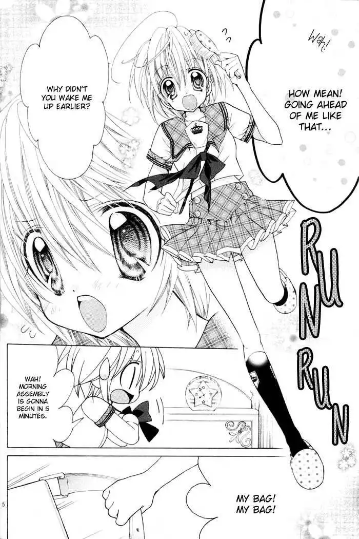 Sapphire: Ribbon no Kishi Chapter 1 7